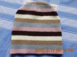 Beanie Mütze gestreift Beanie Mütze gestreift