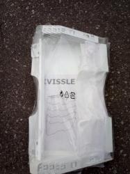 Ikea Kvissle Ikea Kvissle
