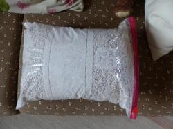 Perlite 