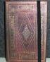 Paperblanks 12-Monatskalender 2025 First Folio Mini